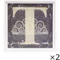 ユーパワー アルファベット アートフレーム T AL-01201-T 1セット（2枚）（直送品）