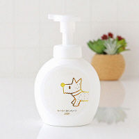 【ロハコ限定デザイン】キレイキレイ泡ハンドソープ シトラスフルーティの香り 本体 500ml大型ボトル 犬のエル 【泡タイプ】 ライオン 限定