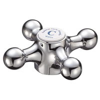 SANEI クロスハンドル PR211F 1セット(3個)（直送品）