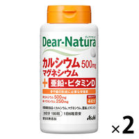 ディアナチュラ（DearーNatura）カルシウム・マグネシウム・亜鉛・ＶＤ30日　2個　アサヒグループ食品　サプリメント