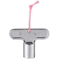 SANEI 共用水栓カギ R32 1セット(50個)（直送品）