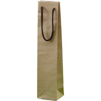 ヤマニパッケージ ハーフワイン手提袋（茶） K-288A 1ケース（200枚：10枚袋入×20）（直送品）
