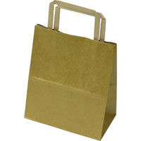 ヤマニパッケージ 金の手提袋 小 YOH-427 1ケース（200枚：25枚輪ゴム止め×8）（直送品）