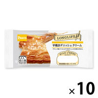 Pasco ロングライフパン 平焼きデニッシュクリーム 1セット（10個入） 敷島製パン