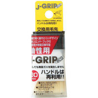 J-GRIP eco 油性用30毛先 #12125 インダストリーコーワ（直送品）