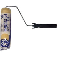 インダストリーコーワ 彩ローラー 中毛 225mm #12309 1個