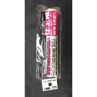 Pureスモールローラー スペア短毛150 #12435 インダストリーコーワ（直送品）