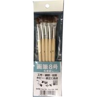インダストリーコーワ 馬毛画筆 8号 5本組 #11055 1個