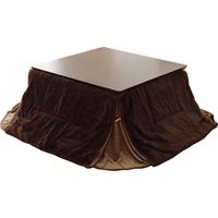 イケヒコ フィラメント素材 省スペース こたつ薄掛け布団単品 フィリップ 幅1800×奥行2200mm ブラウン  1枚（直送品）