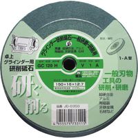 GCリスグラインダ砥石 JD-6050 ナニワ研磨工業（直送品）