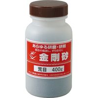 金剛砂 C砂 荒目 400g ポリ容器入り RA-0110 ナニワ研磨工業（直送品）