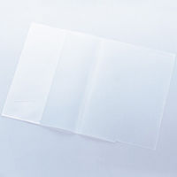 ハピラ 歯科用カルテフォルダー A4 乳白 ダブル（見開き） KHDA4 1パック（50枚入）（わけあり品）