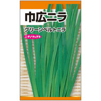 ニチノウのタネ 巾広ニラ 日本農産種苗 4960599148902 1セット（5袋入）（直送品）