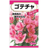 ニチノウのタネ ゴテチャ 日本農産種苗 4960599312280 1セット（5袋入）（直送品）