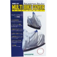 TNK工業 マルチバイクカバー 3L 808241（直送品）