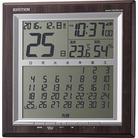 RHYTHM（リズム）フィットウエーブＤ178ＳＲ 置き掛け時計[電波 温湿度 カレンダー]179×30×279mm 8RZ178SR23 1個（直送品）