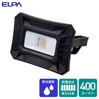 朝日電器 LEDポータブルライト（調色） DOP-PL02（直送品）
