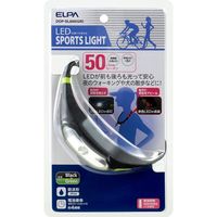 朝日電器 スポーツライト（ネック） DOP-SL600（GR）（直送品）