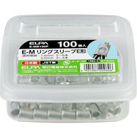 朝日電器 リングスリーブM E-MB100P 1パック(100個)