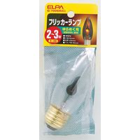 朝日電器 フリッカーランプ G-7005H(C) 1個