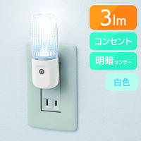 朝日電器 ＬＥＤナイトライト　　　　　　　　　　　 PM-L100(W) 1個
