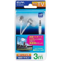 朝日電器 TV用ステレオヘッドホン RD-MV03