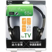 朝日電器 密閉型ヘッドホン3M+延長2M RD-OH50（直送品）