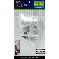 朝日電器 LEDクリップライト SPOT-L