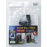 朝日電器 スリットチューブEX ST-20EX-1MH（W）（直送品）