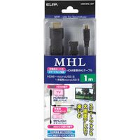 朝日電器 MHLホストケーブル USB-MHL100P（直送品）