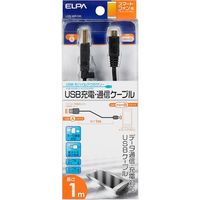 朝日電器 USB-USB microケーブル USB-MIR100（直送品）
