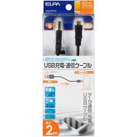 朝日電器 USB-USB microケーブル USB-MIR200（直送品）
