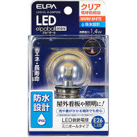 朝日電器 LED電球G40形防水E26CL色 LDG1CL-G-GWP256（直送品）