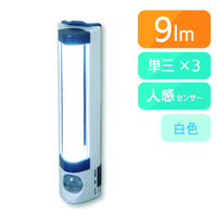 朝日電器 ＬＥＤセンサー付ライト PM-L255 1個 - アスクル