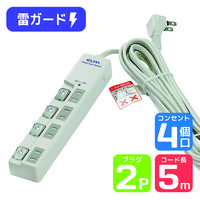 朝日電器 ＬＥＤランプスイッチ付タップ　ウエ WLS-LU450MB(W) 1個