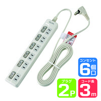 朝日電器 LEDランプ スイッチ付タップ 3m上 WLS-LU