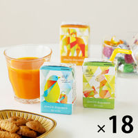 【紙パック】【野菜ジュース】【みかん味】カゴメ Smile Squeeze（スマイルスクイーズ） 100ml 1箱（18本入）【子供用ジュース】  オリジナル