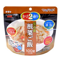 【非常食】 サタケ マジックライス 根菜 100g 保存食 アルファ化米 332488 5年保存 1箱（20食入）