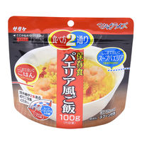 【非常食】サタケ　マジックライス　アルファ化米　パエリア風ご飯　5年保存　1箱　(20食入)