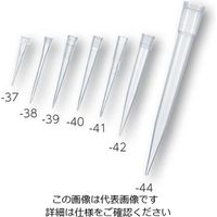 マイクロピペット用チップ（ラックタイプ・滅菌済） 00-BMT2シリーズ