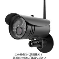 マザーツール ワイヤレスカメラシステム(防水型)増設用カメラ MTW-INC300IR 1個 3-5368-31（直送品）