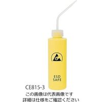 アズワン ESD洗浄瓶 約φ51×226mm 黄 3-7685-03 1個（直送品）