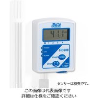 温湿度データロガー HD208Lシリーズ