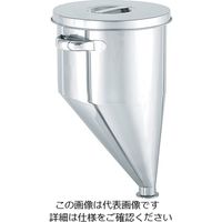 MONOVATE 偏心ホッパー型容器 20L EHT-ST-30 1個 3-8373-05（直送品）