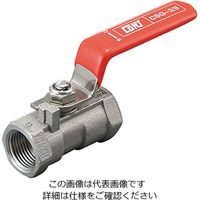 コンサス ボールバルブ（圧力計用） 10A CSG-10A 1個 3-8386-02（直送品）