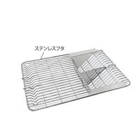 アズワン ディスポ飼育ケージ用ステンレスフタ SNー800D用 3-8415-12 1枚（直送品）