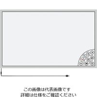 ジョイテック タッチフレーム 白板家 1420×820mm シルバー JM-1500-S 1台 3-8442-02（直送品）