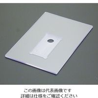 山科精器 生体試料固定器 イメピタ用 補助プレート IP-8012010 1枚 3-8481-11（直送品）