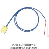 アズワン 熱電対変換延長ケーブル 3-8517-04 1本(1m)（直送品）