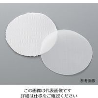 アズワン 丸型精細ポリプロピレンメッシュ 75μm 50枚入 1袋（50枚） 3-8521-07（直送品）